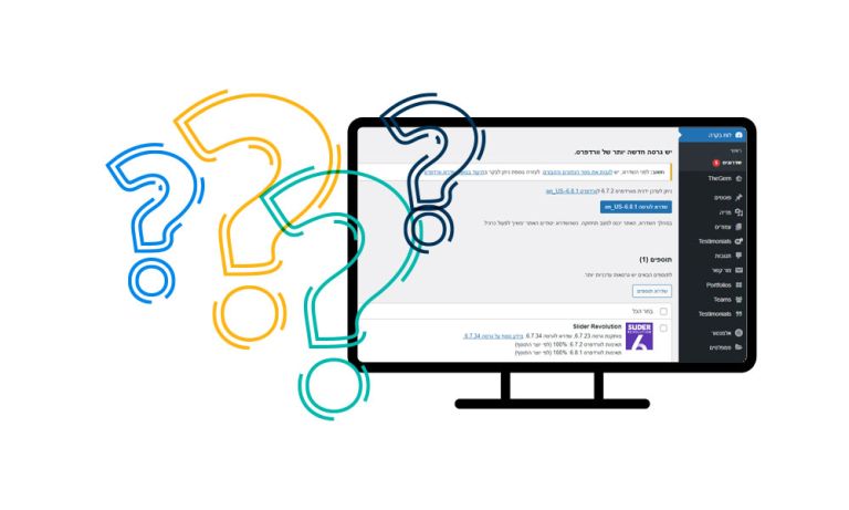 update-website-4